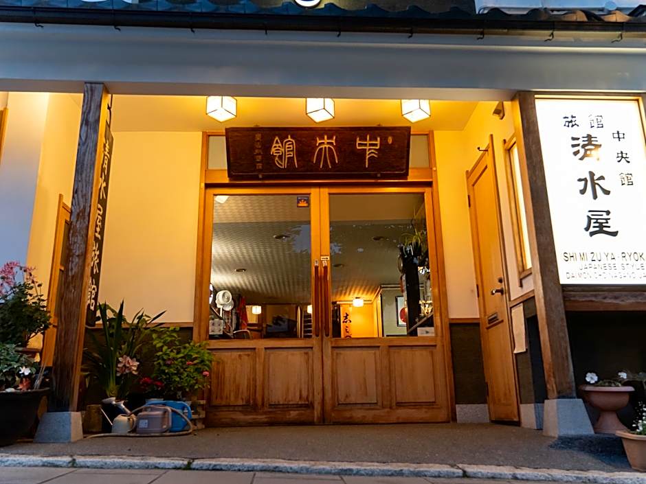 Chuokan Shimizuya Ryokan