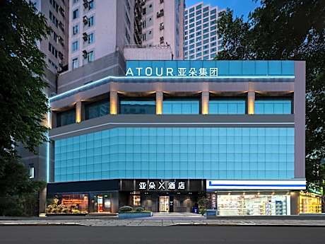 Atour Light Hotel Fuzhou Sanfang Qixiang