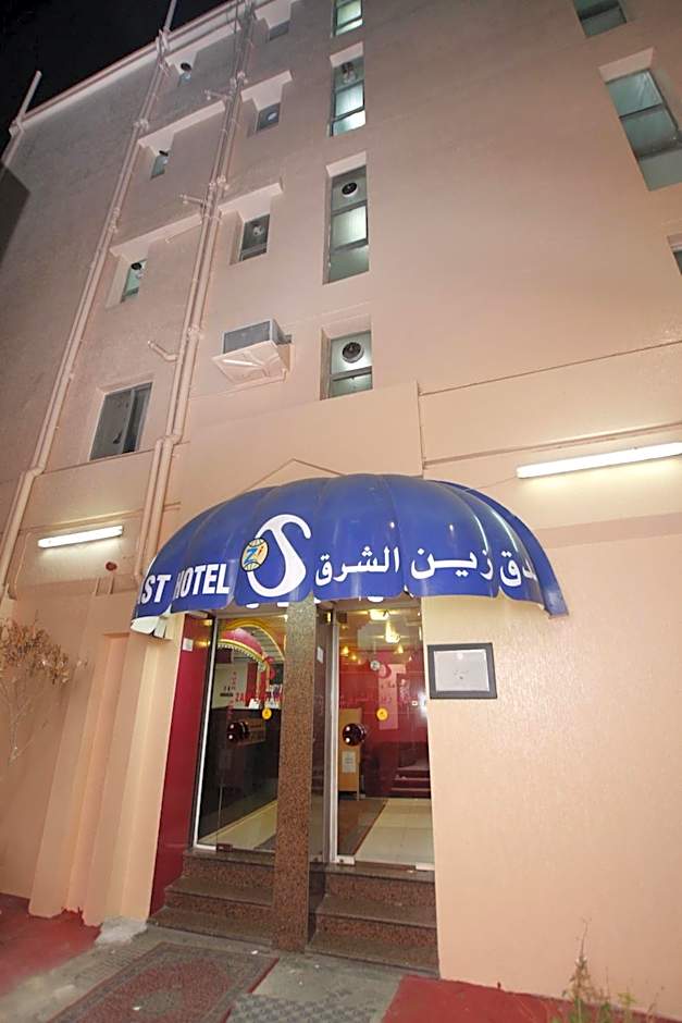 Zaineast Hotel