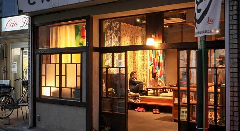 Sheena and Ippei Guesthouse