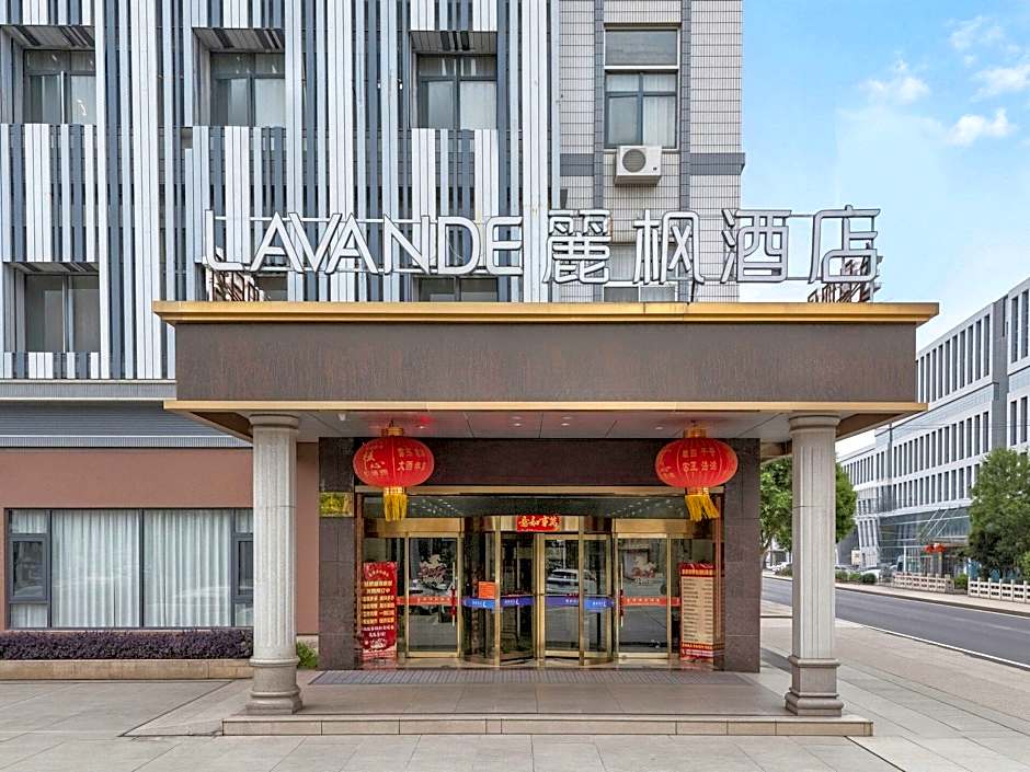Lavande Hotel Jingjiang Automobile Terminal