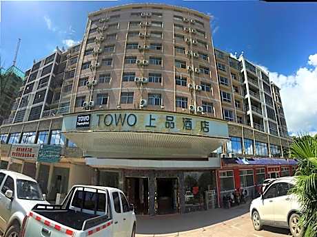 TOWO Topping Hotel Jianghua Railway Station