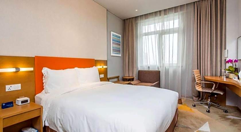 Holiday Inn Express Suzhou New District By IHG