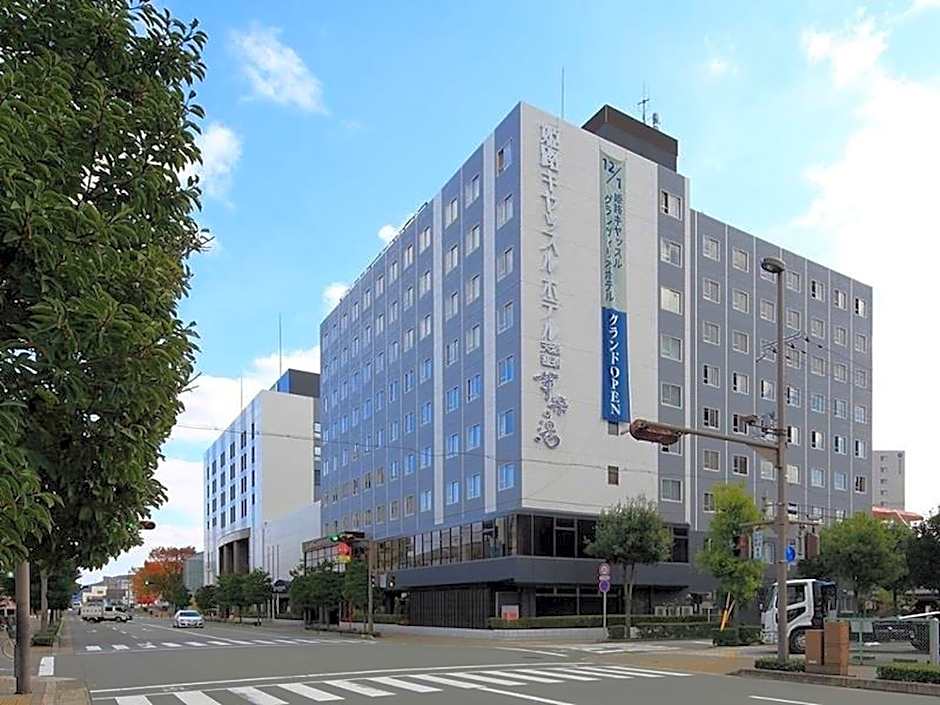 Himeji Castle Grandvrio Hotel