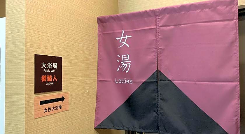 Hotel Route-Inn Sendaiko Kita Inter