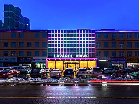 Lavande Hotel Langfang Xianghe