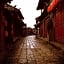 Lijiang E-Outfitting Boutique Hotel