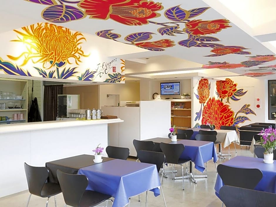 Kyoto Travellers Inn
