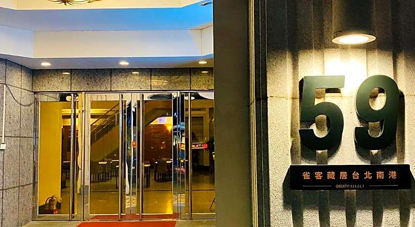 CHECK inn Select Taipei Nangang