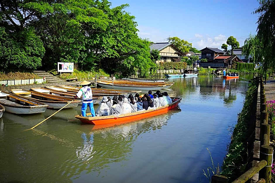 Chikugofunegoya Koen No Yado