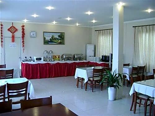 GreenTree Inn Suzhou Guanqian Street Yinguo Lane Business Hotel – Suzhou, Jiangsu, MD