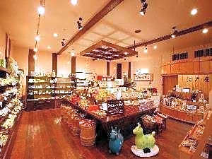 Tsukubasan Onsen Edoya