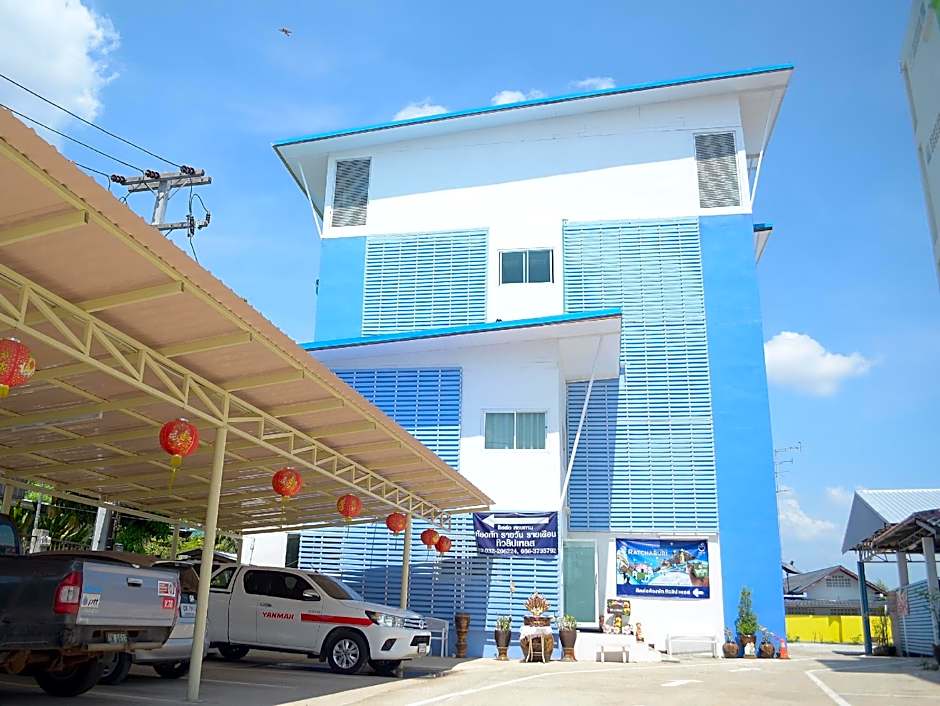 Tulip Place Ratchaburi