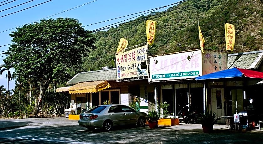 Young Chi Ku Hot Spring B&B