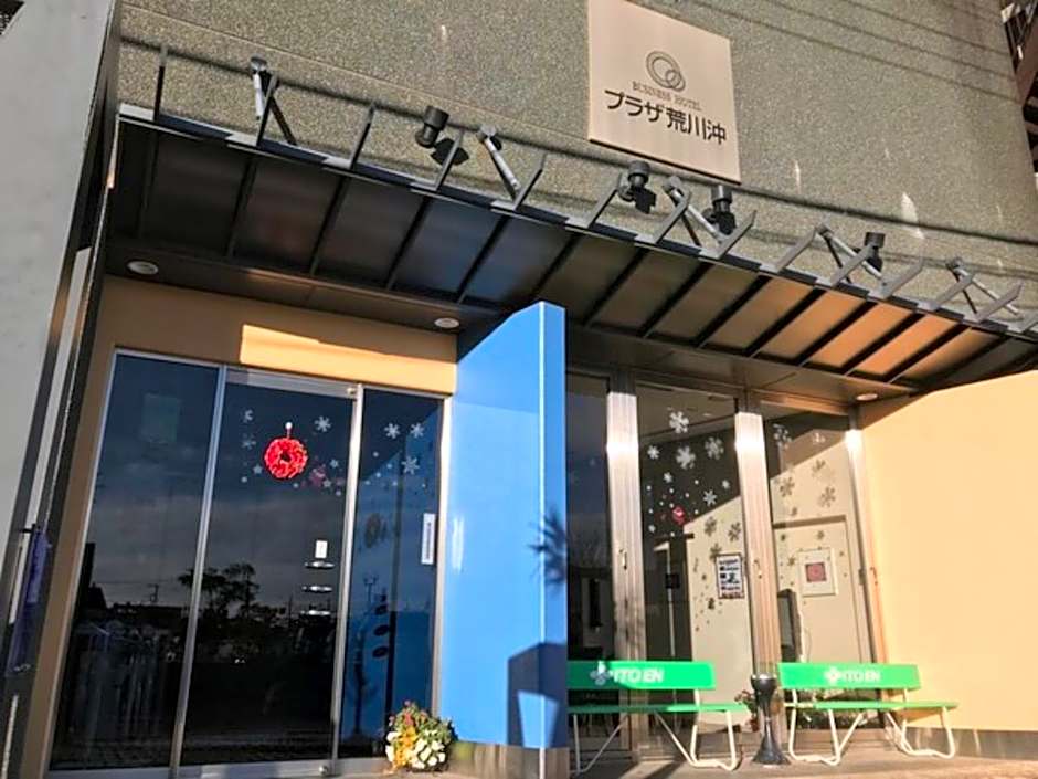 Plaza Arakawaoki - Vacation STAY 24679v