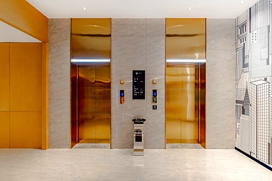 City Comfort Inn Shaorao Wuyuan Culture Plaza Jinguan Bridge