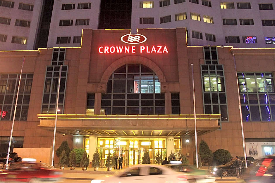 Crowne Plaza Shengyang Zhongshan