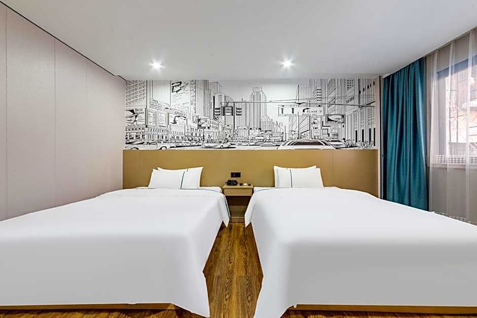 City Comfort Inn Qingyuan City Plaza