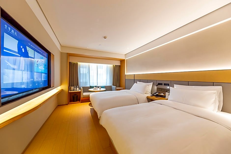 JI Hotel Lanzhou University Donggang West Road