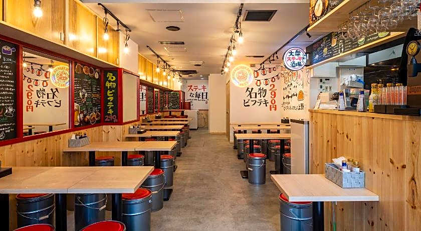 APA Hotel Ueno Ekiminami