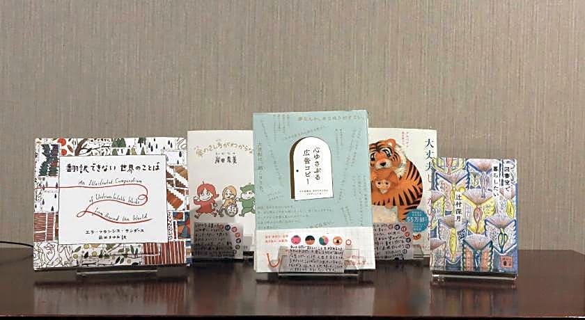 BOOK HOTEL JIMBOCHO