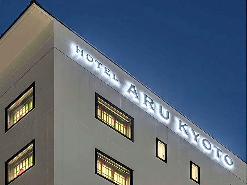 Hotel Aru Kyoto Sanjo Kiyamachi Do-ri