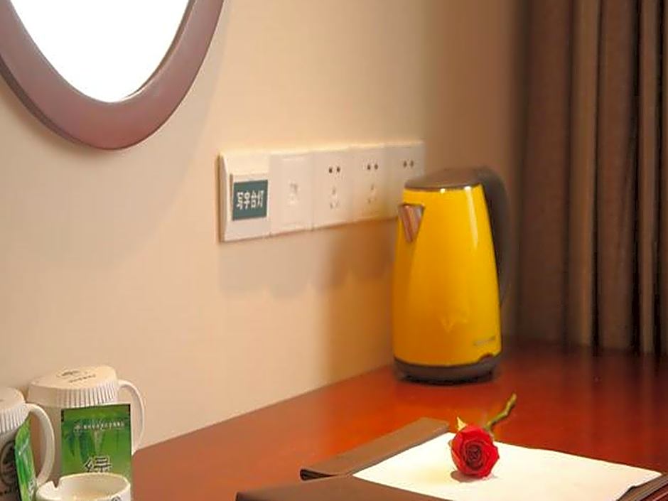 GreenTree Inn ShangQiu Normal College Wenhua(W)Road Business Hotel West Road Branch