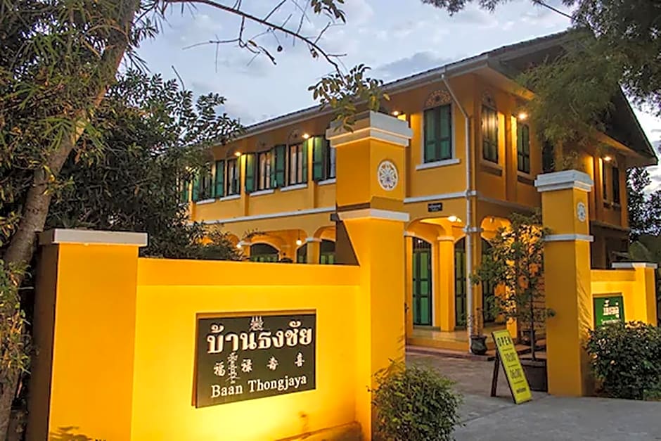 Bhirom at Baan Thongjaya