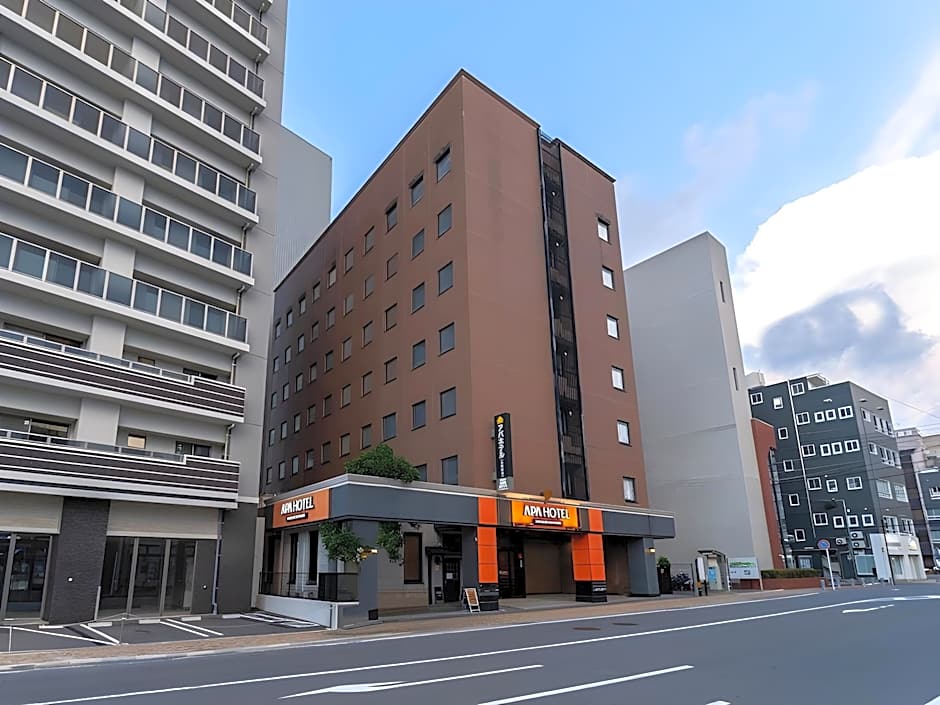 Apa Hotel Nagasaki Ekiminami