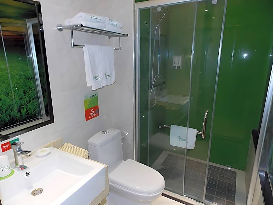 Vatica Henan Luoyang Wangcheng Park Hotel