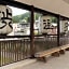 Koishiya Ryokan