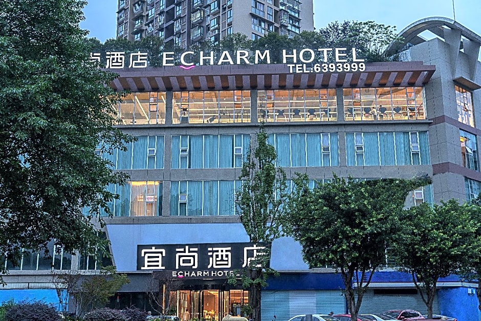 Echarm Hotel Zigong Machishui Wanda Plaza