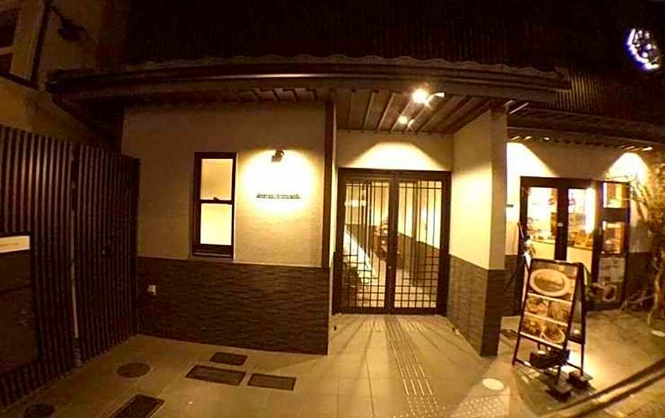 HOTEL SOU KYOTO GION
