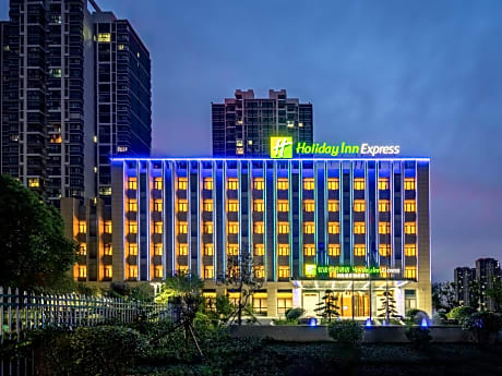 Holiday Inn Express Jurong Xianlin