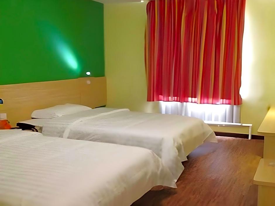 7 Days Inn Jiamusi Xilin Road RT-Mart