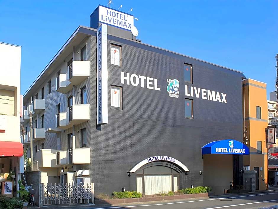 Hotel Livemax Tokyo Hamura Ekimae