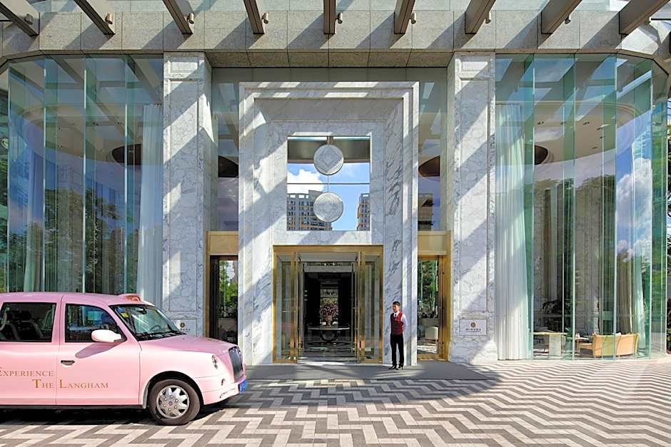 Langham Haikou