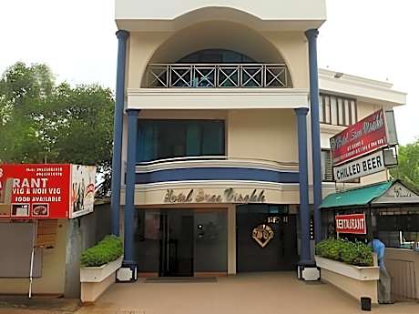Sree Visakh Hotel