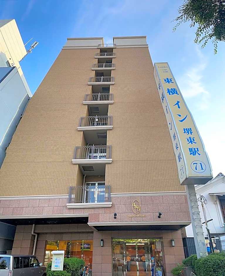 Toyoko Inn Osaka Sakai-Higashi-Eki