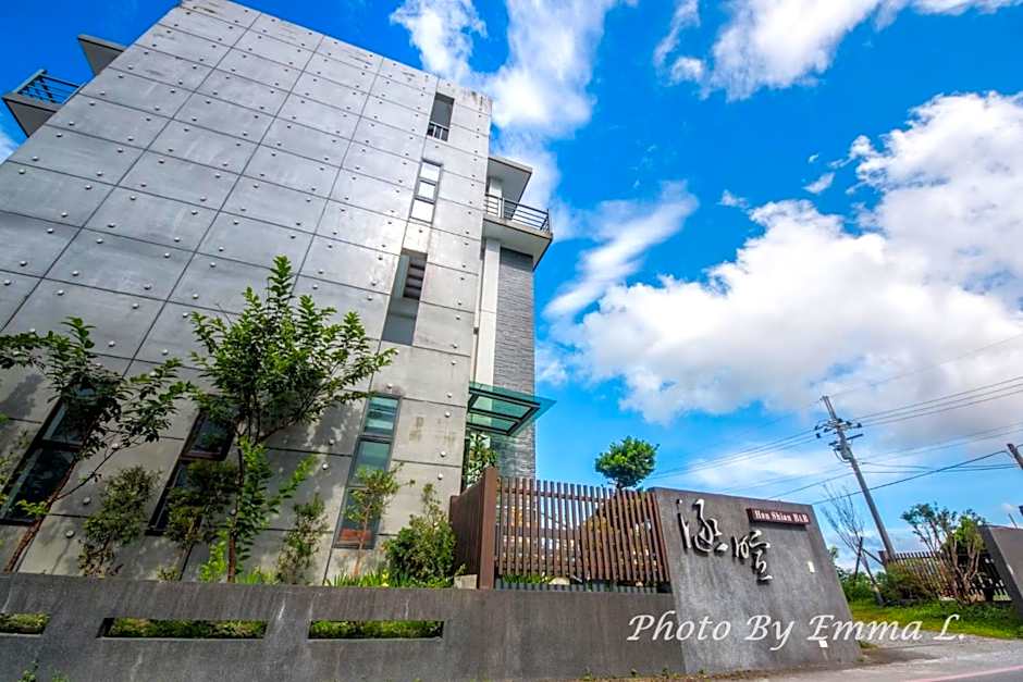 Han-Shian Boutique B&B