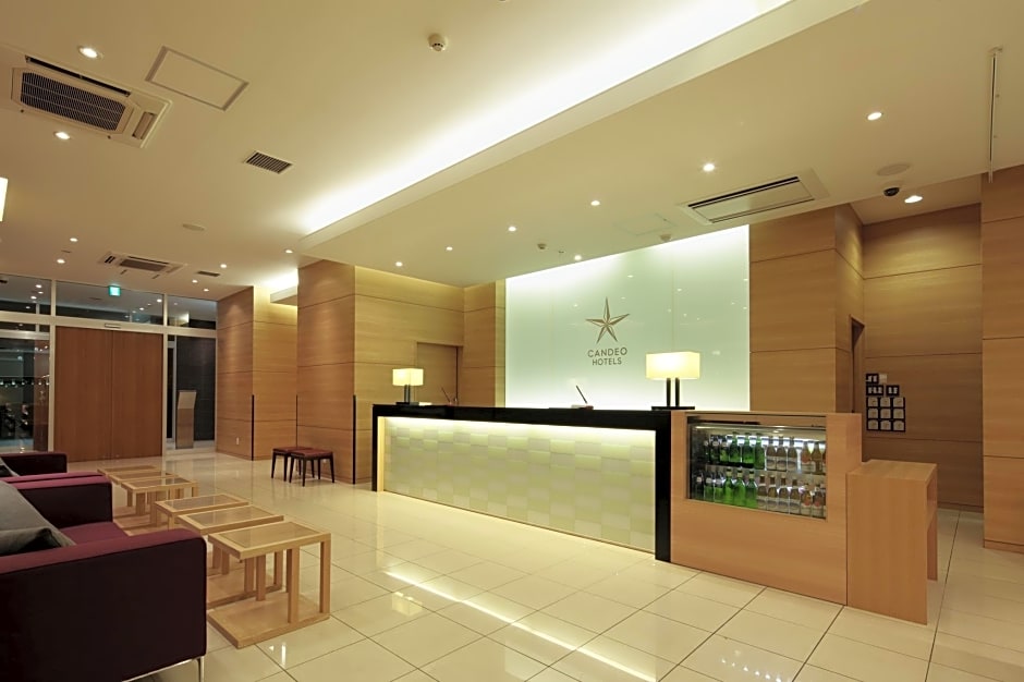 Candeo Hotels Shimada