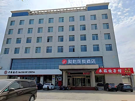 Jun Hotel Hebei Cangzhou Bohai New District Canghai Road