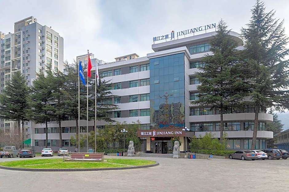 Jinjiang Inn Tianshui Chunfeng Road Wanda Plaza
