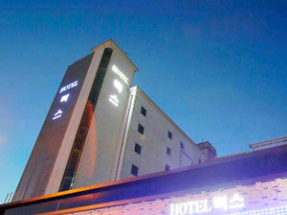 Hotel Luxe