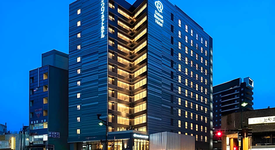 Daiwa Roynet Hotel Toyama-Ekimae