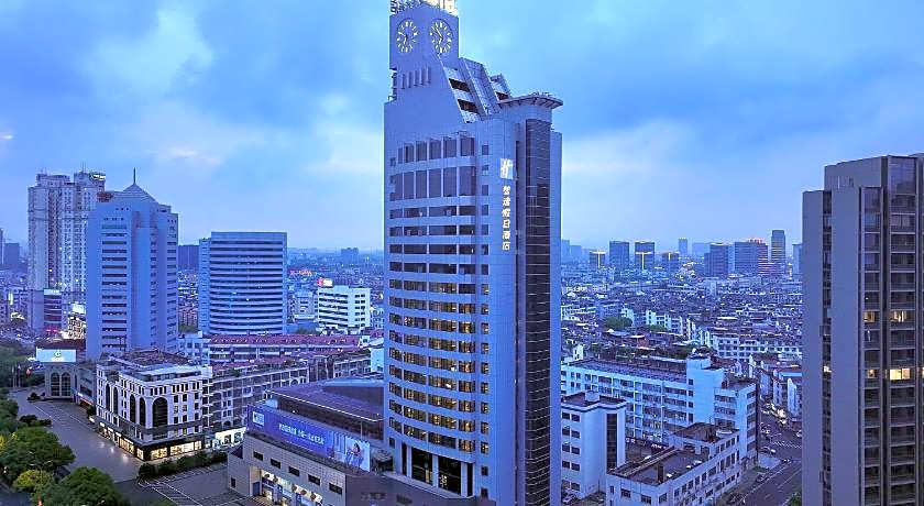 Holiday Inn Express Yiwu International Trade City By IHG