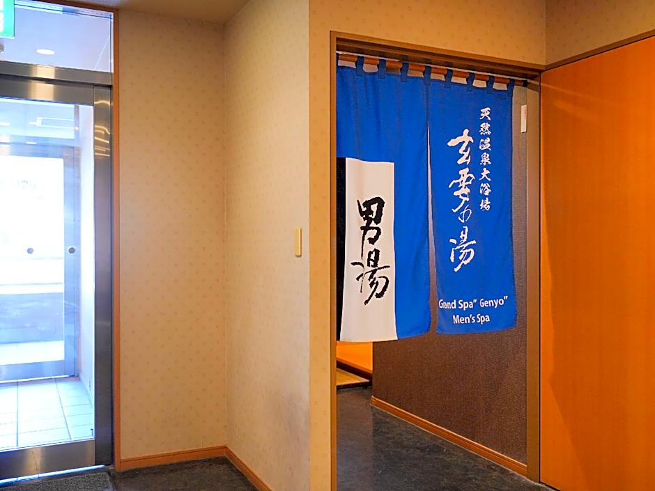 Apa Hotel Takasaki-Ekimae