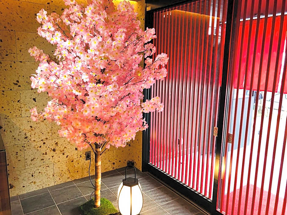 SAKURA SKY HOTEL