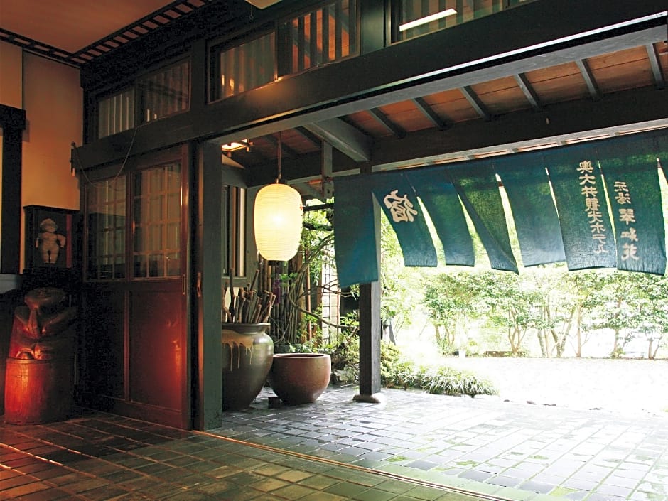 Suikoen Ryokan