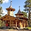 Wilderness Hotel Nellim & Igloos